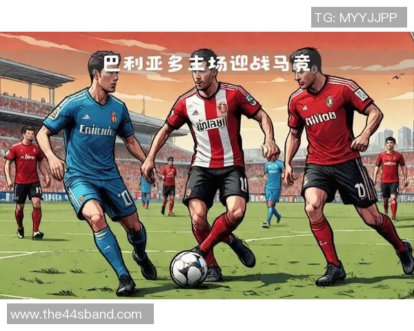 马德里竞技迎战巴利亚多利德争夺西甲积分榜关键胜利
