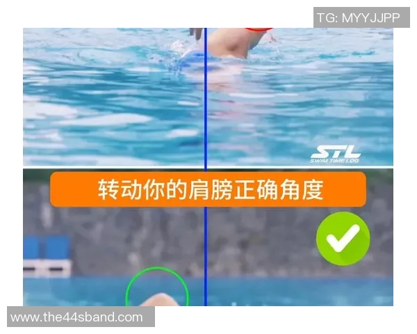 自由泳技巧提升：常见错误解析与纠正方法详解