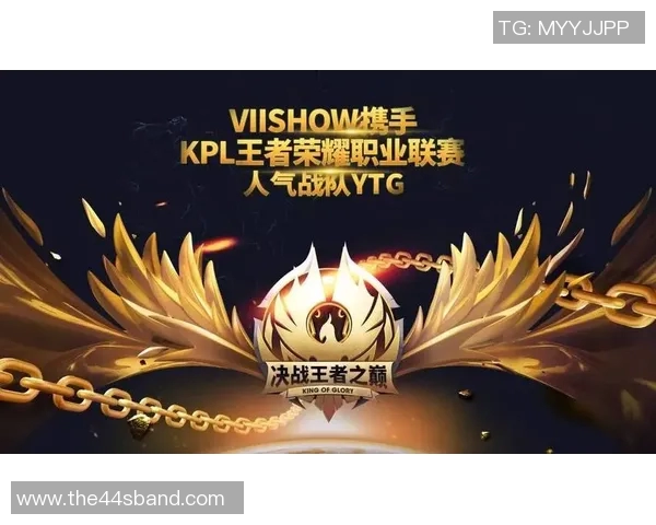 王者荣耀最新力量排行榜揭晓V5战队强势登顶第一名引发热议