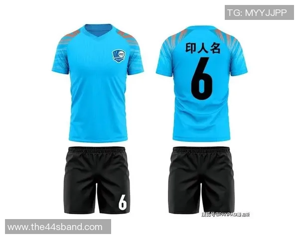 高性能足球服饰材料如何全方位提升运动安全与表现